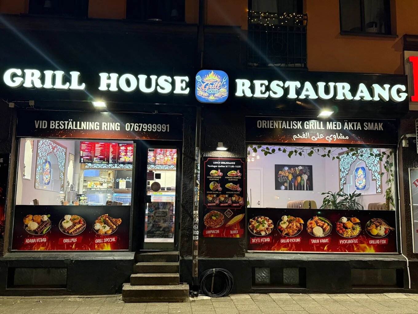 grill house
